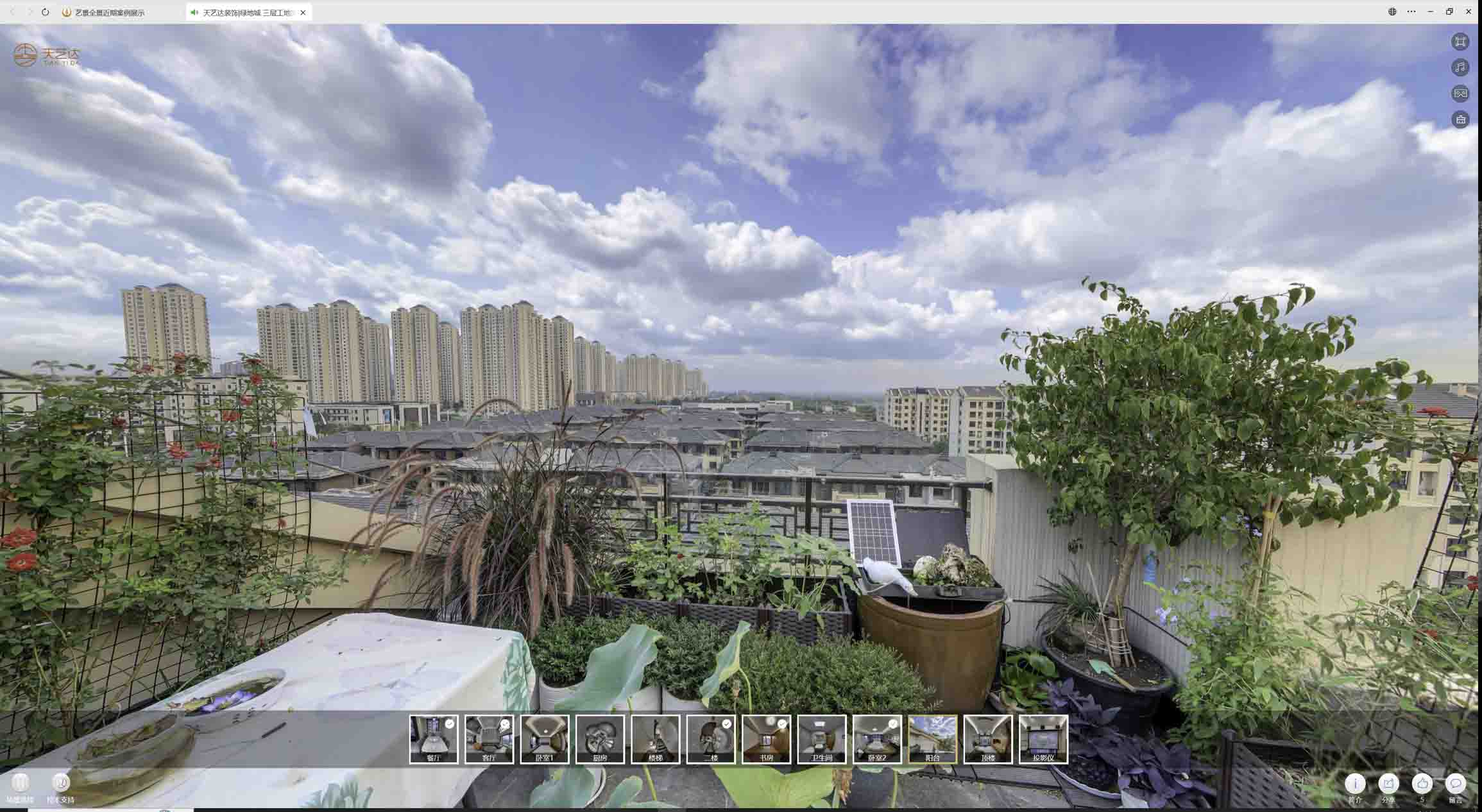 万载喻德江陶瓷馆